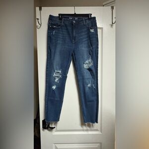 Old Navy Women's Distressed Extra High Rise Skinny Jeans - Dark Blue